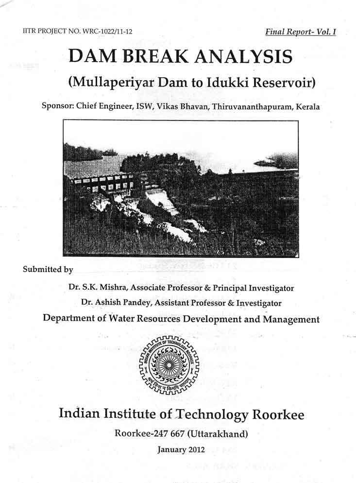 Dam Break Analysis Cover Page